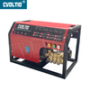 Hidrolavadora eléctrica de alta presión Lavadora de Montaje en Pared Auto Stop 1450PSI 3.96GPM 2.2KW - WM