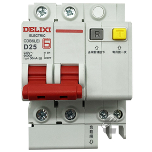 Disyuntor de lavadora de alta presión eléctrica de 2,5 kW